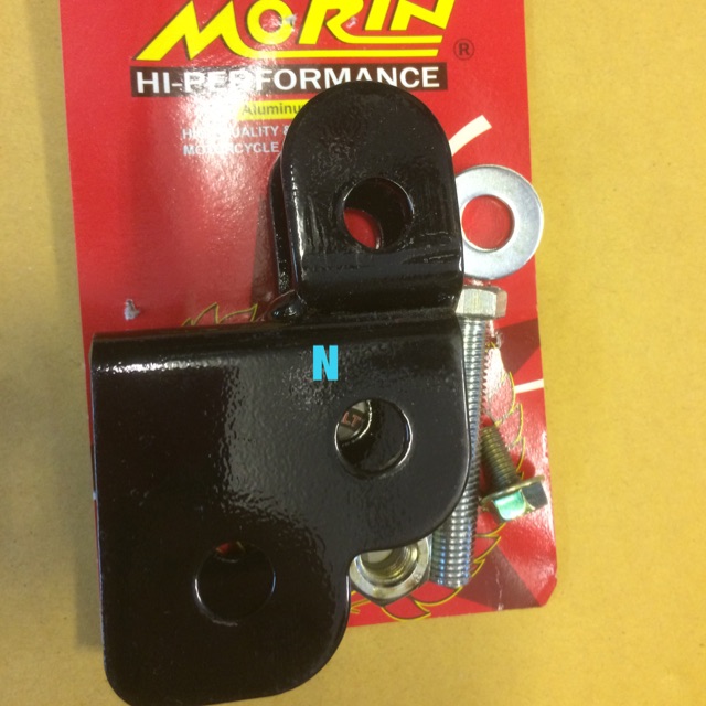 ยกโช๊ค KSR หนา เเข็งเเรง...........................................