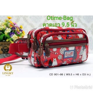 ⏲️Otime-Bag กระเป๋าคาดเอวผ้าเคลือบกันน้ำ 💯 ไซส์ 9.5" รุ่น CD-901