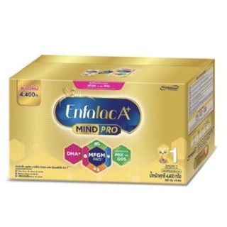 Enfalac Mine Pro A+1 3800g สำหรับเด็กแรกเกิด