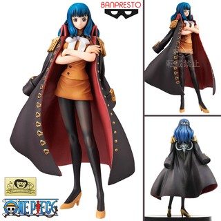 Model Figure งานแท้ Original แมวทอง Banpresto One Piece Film Z วันพีซ ฟิล์ม แซด Ain DXF Grandline Lady Vol.1