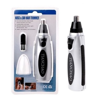 Nose ear hair trimmer เครื่องตัดขนจมูกตัดแต่งขนไฟฟ้า