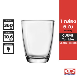 LUCKY แก้วน้ำ รุ่น Curve Tumbler LG-100213 ขนาด 12.6 ออนซ์ 6 ใบ