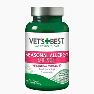 Vet Best Allergy Support (60 เม็ด) อาหารเสริมภูมิสุนัข ฟื้นฟูผิวหนังและขน สกัดธรรมชาติล้วน