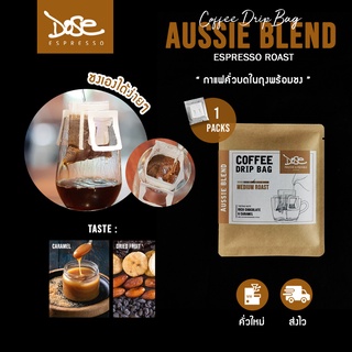 กาแฟดริปซอง Aussie Blend Drip Bag บรรจุ 1 ถุง พร้อมชง