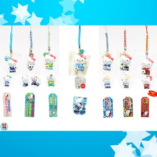 ✅set sports football Hello Kitty Souvenir mobile keychains from Japan Sanrio🇯🇵พวงกุญแจ คิตตี้ จากญี่ปุ่น ซานริโอ้