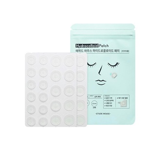 พร้อมส่ง Etude House Hydrocolloid Trouble Patch 44 Pieces แผ่นแปะสิว แผ่นซับสิว