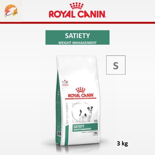 Royal Canin Satiety small dogs 3 kg อาหารสำหรับสุนัขพันธุ์เล็กโรคอ้วน