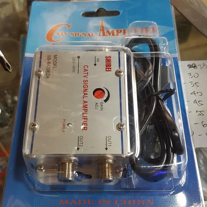 Tv Booster Catv เครื่องขยายสัญญาณ 2Way 2 Way
