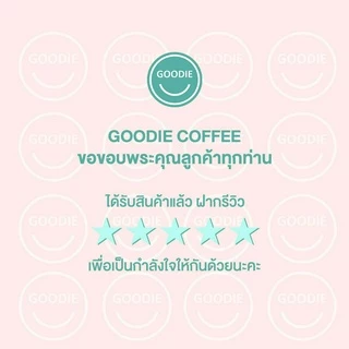 Goodie Coffee Roaster เมล็ดกาแฟ Chiang Rai Pangkhon