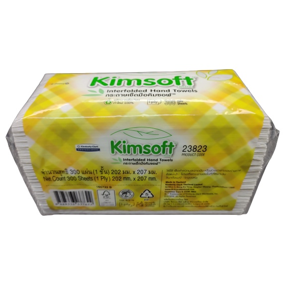 New Arrival กระดาษเช็ดมือแบบแผ่นหนา 1 ชั้น เกรดประหยัด  Kimsoft Interfold Hand Towel 1 Ply 300’s/ห่อ By Kimberly-Clark