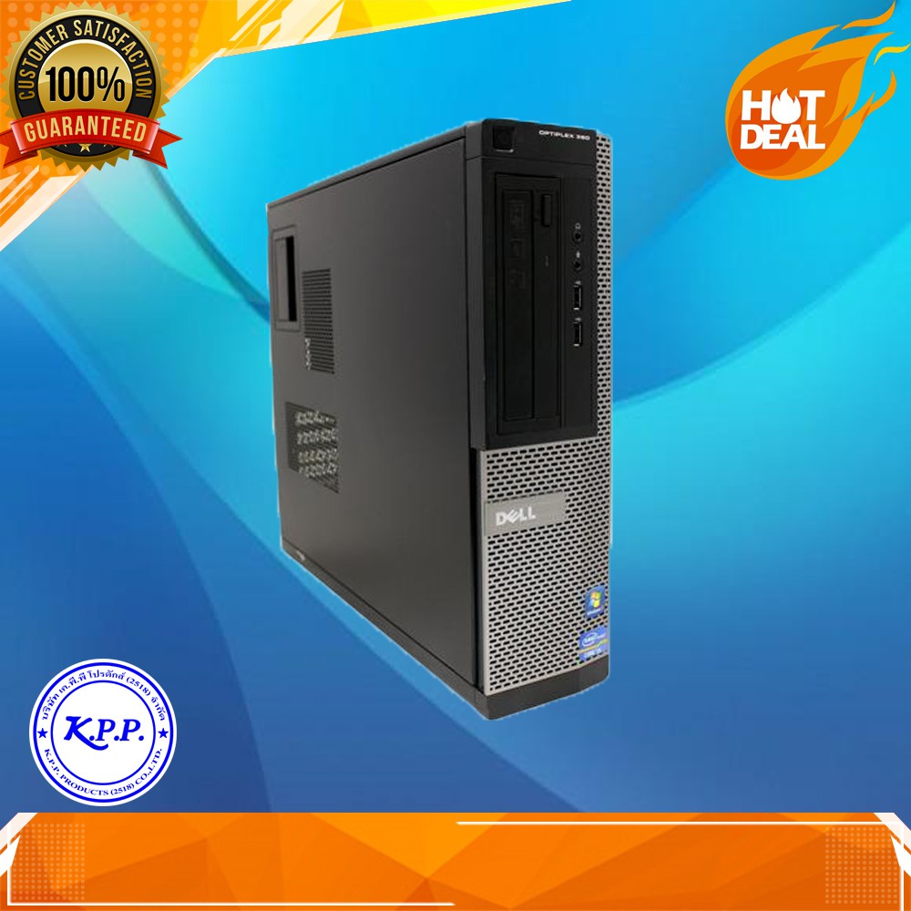 จากราคา 2690 เหลือ 2190เท่านั้น!! Dell i5 2400 ram 4 HDD 250 คอมมือสอง คอมราคาถูก คอมมือสองสภาพดี คอ
