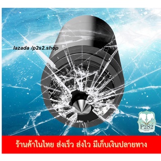 ค้อนนิรภัย เครื่องทุบกระจก ที่ตัดเข็มขัดนิรภัย อุปกรณ์ช่วยชีวิตในรถ เครื่องทุบกระจก ที่ตัดเข็มขัดนิรภัย ค้อน ทุบกระจก