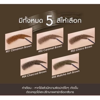 Cathy Doll Get Set Go Browcara 3.2g เคที่ดอลล์ เก็ตเซ็ทโกบราวคาร่า ขนาด 3.2g