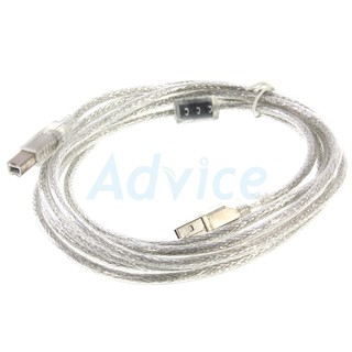 Cable PRINTER USB2 (3M) ใส GLINK