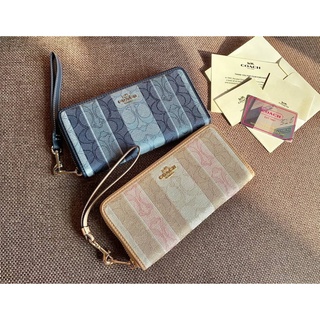 COACH LONG WALLET STRIPE JACQUARD(C8313) Code:B1D180665 แบรนด์แท้ 100% งาน Outlet