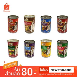 Pet8 อาหารหมาแบบกระป๋อง​ เพ็ด8​ ขนาด​400​g