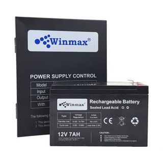 [สินค้าคุณภาพ] Winmax-Power1 พาวเวอร์ซัพพลายพร้อมแบตเตอรี่ 12 VDC