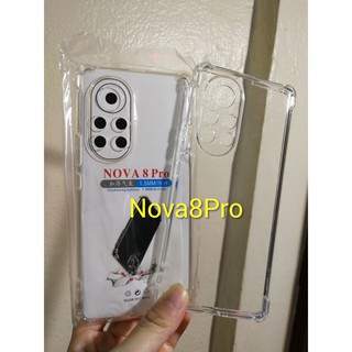 (พร้อม​ส่งในไทย)เคสใสกันกระแทกแบบคลุมกล้องHuawei Nova8/Nova8SE/Nova8Pro