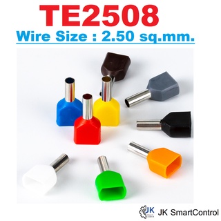 TE2508 หางปลาเข็มคู่ คอร์ดเอ็นแบบคู่ ขนาด 2.50 ตร.มม. ทองแดง/ทองเหลือง (Twin CordEnd Size : 2.50sq.mm. Copper/Brass)