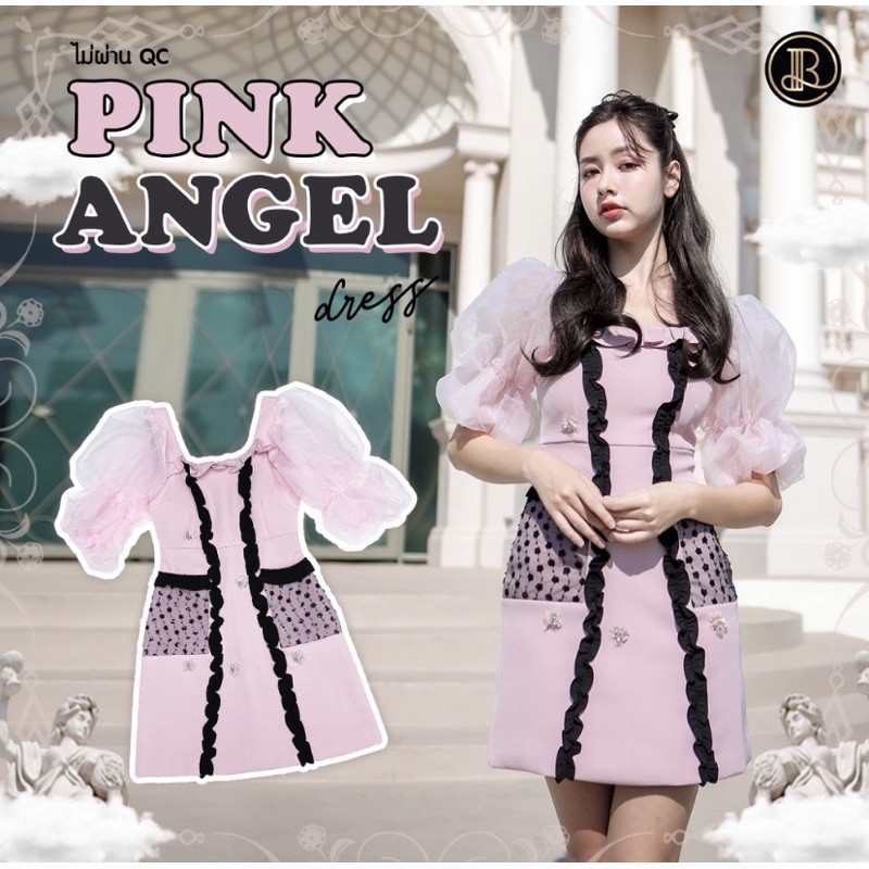BLT Brand 🐷Pink Angel♥️ สินค้าหลุด QC ♥️ ราคาคุ้มมาก BLT BRAND : มินิเดรสสีชมพู