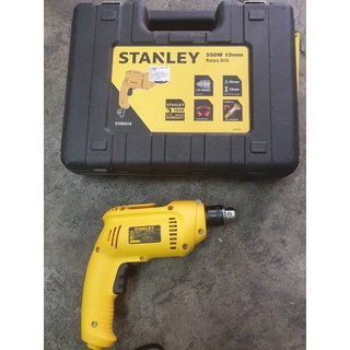 สว่านไฟฟ้า stanley 550w