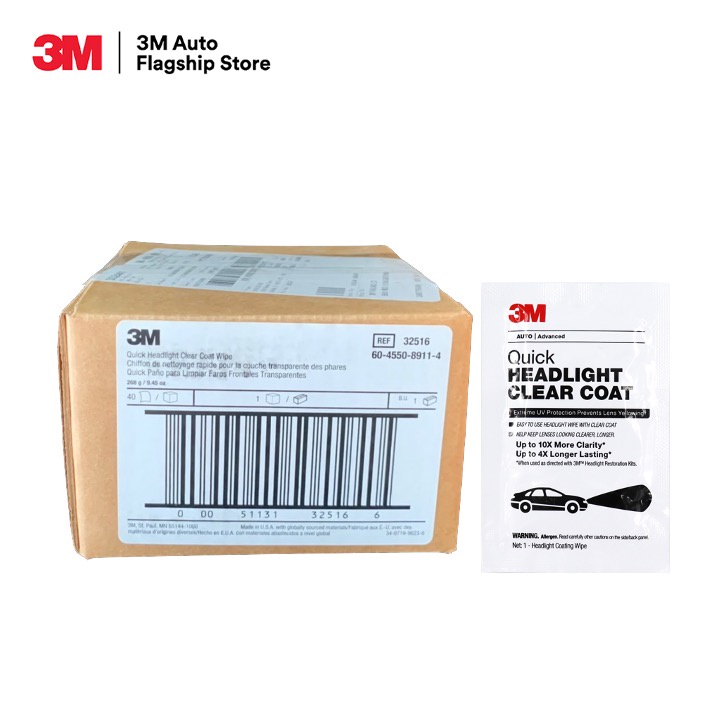 3M (1กล่อง/40ซอง) แผ่นเช็ดเลนส์ใส สำหรับคู่โคมไฟหน้า Quick Headlight Clear Coat to prevent lens disc