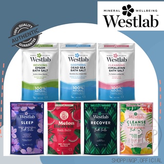 ✳️[แท้ 100%/พร้อมส่ง]✳️ Westlab Dead Sea Salt 1kg เกลืออาบน้ำ เกลือสปา เกลือขัดผิว Bathing Salt ผลิตภัณฑ์อาบน้ำ