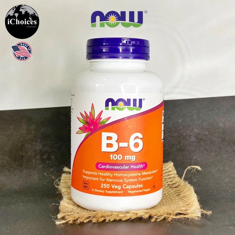 วิตามินบี Now Foods® Vitamin B-6 : 100 mg 250 Veg Capsules B6