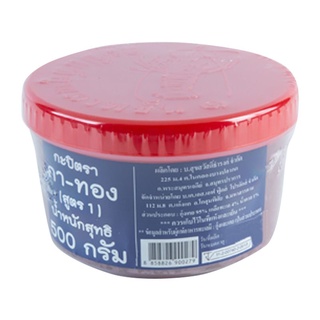 โปรโมชัน! ภา-ทอง กะปิอย่างดี สูตร 1 500 กรัม Pa Thong Shrimp Paste 500g