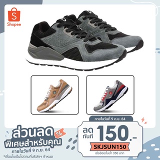 💥 สินค้ายอดนิยม 💥 Xiaomi Retro Running Shoes - รองเท้าวิ่งสไตล์เรโทร