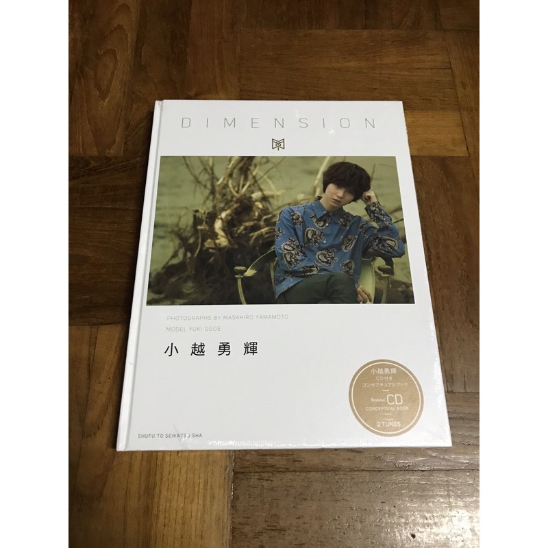 DIMENSION Ogoe Yuki Conceptual Book w/ CD