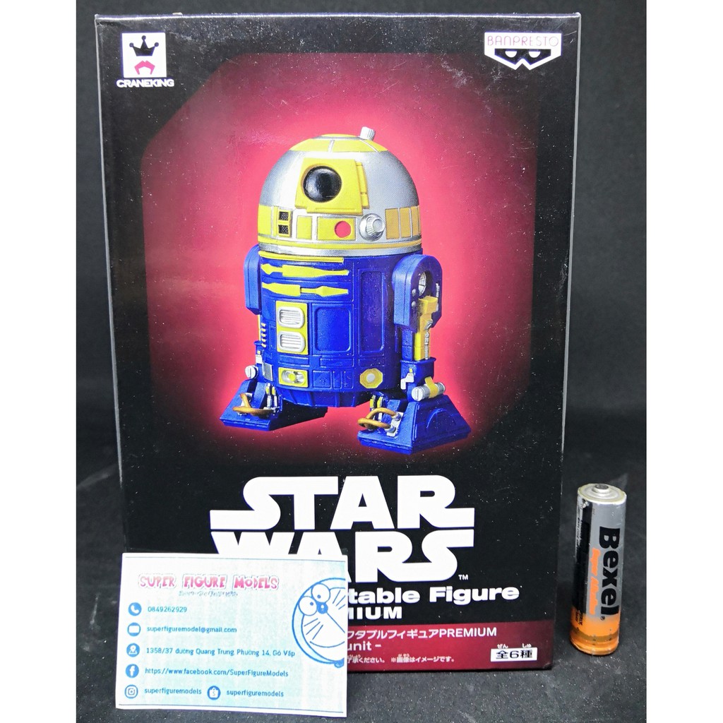 WFC Star Wars World Collectable Figure Premium R2-B1