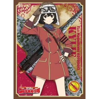 [Anime Character 0195] Sleeve Collection The Kotobuki Squadron in the Wilderness Kylie - สลีฟการ์ด,ซองการ์ด,ซองใส่การ์ด