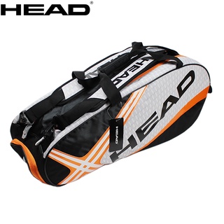 Head HEAD กระเป๋าไม้เทนนิส แบดมินตัน อเนกประสงค์ 3-4 แพ็ค 9 แพ็ค