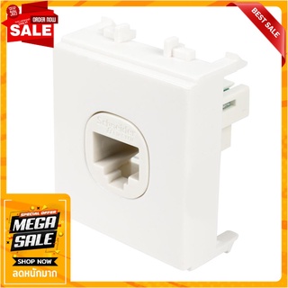 เต้ารับโทรศัพท์ SCHNEIDER 6P/6C F50RJ4M สีขาว เต้ารับสายไฟ TELEPHONE SOCKET SCHNEIDER 6P/6C F50RJ4M WHITE