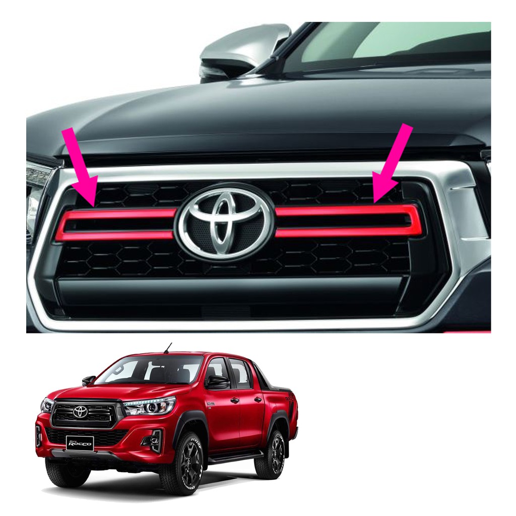 คิ้วกระจังหน้า สีส้ม 1 ชิ้น ของแท้ สำหรับ โตโยต้า Toyota ไฮลักซ์ Hilux รีโว่ Revo ร็อคโค่ Rocco ปี 1