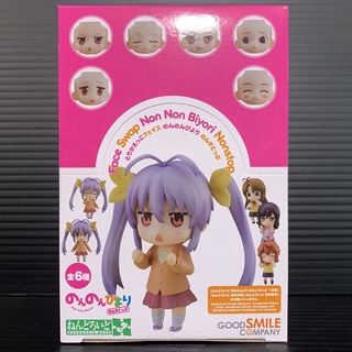 Nendoroid More: Face Swap Non Non Biyori Nonstop (Non Non Biyori) *สินค้ามีเฉพาะหน้า* หน้ามีมๆ ทั้งนั้น คุ้ม