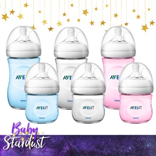 🌟 Avent Natural ขวดนม 4, 9 ออนซ์ 1 ขวด