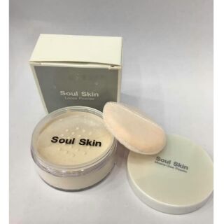 แป้งฝุ่น Soul Skin