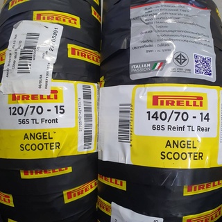 ยางนอก(PIRELLI) FORZA NEW2018/FORZA350 ลายAngel Scooter ยางหน้า120/70-15+ยางหลัง140/70-14