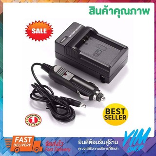 Battery Charger for Sony NP-BK1 NP-FK1 Sony BC-CSK, ที่ชาร์จแบตเตอรี่กล้องโซนี่ Cyber-Shot DSC-S750 S780 S950 S980 W180