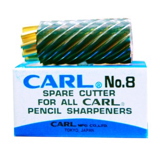 อะไหล่ใบมีดเครื่องเหลาดินสอ CARL NO.8 สำหรับเครื่องเหลาCARLทุกรุ่น