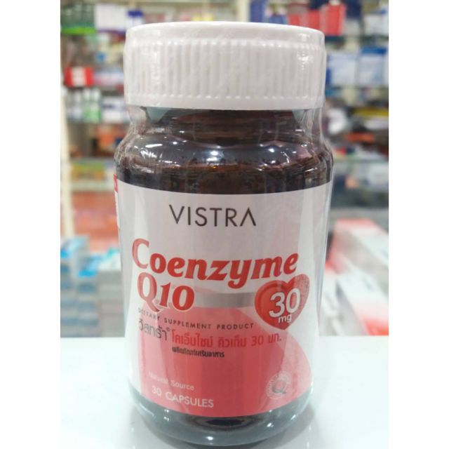 VISTATRA COENZYME Q 10 30MG