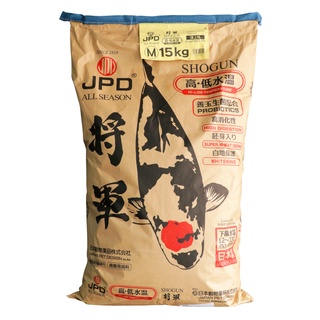 JPD SHORI HIGH GROWTH DIET (20 Kg.)- เจพีดี อาหารปลาคาร์ฟ สูตรเร่งโต(20กก.)