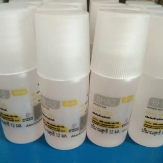 เซรั่มผลัดเซลล์ผิว สูตรคลีนิค BHA2 (ตัวนี้เป็นสูตรอ่อนโยน ผิวบอบบางผิวแพ้ง่ายใช้ได้นะคะ)