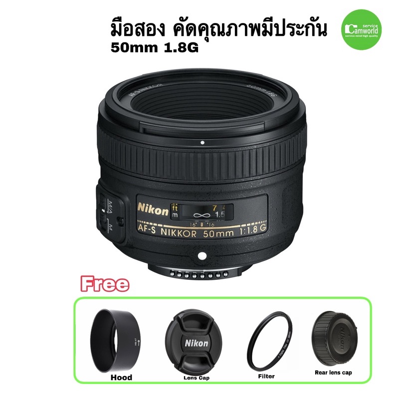 Nikon 50mm f/1.8 G NIRROR AF-S 50mm 1:1.8G fix lens เลนส์ฟิก คมชัดสูง ถ่ายได้ดี แม้แสงน้อยๆ used มือ