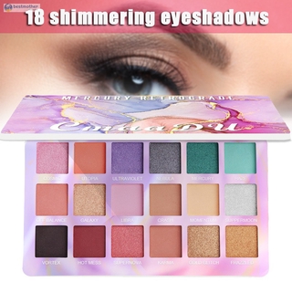 Bm พาเลตอายแชโดว์ 18 สีเนื้อแมตต์ชิมเมอร์