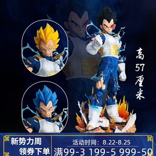 โมเดลฟิกเกอร์ รูปปั้นอนิเมะ Dragon Ball GK Super Saiyan LX Vegeta Three-Headed ขนาดใหญ่มาก สําหรับตกแต่งโรงรถ QUGF