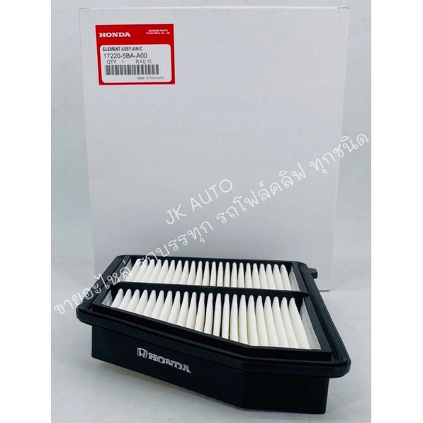 กรองอากาศ 17220-5BA-A00 Honda Civic FC ปี16-20/กรอองอากาศ Civic FC/BSEPM
