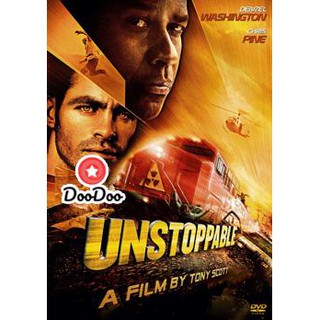 หนัง DVD Unstoppable ด่วนวินาศหยุดไม่อยู่